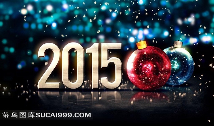 圣诞风格2015字体设计