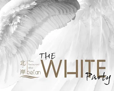 海报平面设计模板