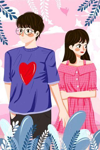 卡通温馨浪漫2月14七夕520情侣拥抱情人节主题插画海报PSD素材