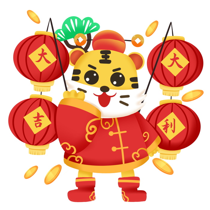 可爱虎年形象卡通新春psd模版下载