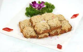 10 麻仁芋泥排-华宴都