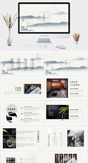 灰色中国风PPT模板预览图