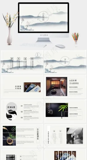 灰色中国风PPT模板预览图