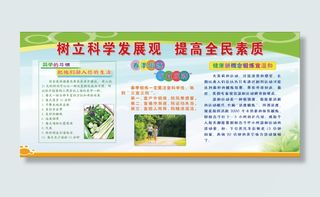 125-280厘米喷绘10