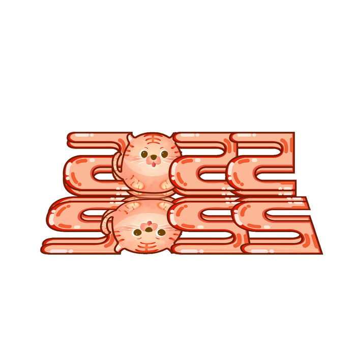 卡通新年2022春节虎年字体艺术字LOGO图标海报插画设计素材