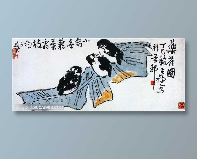 国画名家作品-李苦禅的小禽喜籍叶霜枝