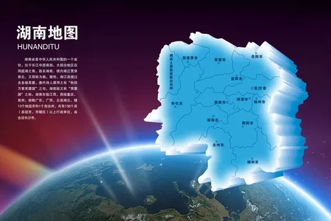 中国各省份地图高清电子版AI矢量EPS素材PSD各省市区模板