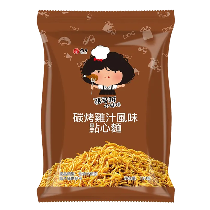 张君雅 (8)小吃超市商品白底图免抠实物摄影png格式图片透明底