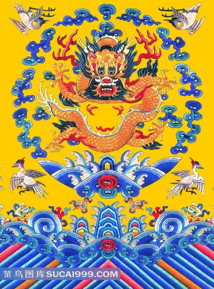 传统龙纹水纹鸟纹刺绣图案图片