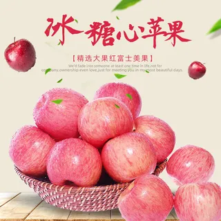 新鲜水果电商首页海报主图PSD设计素材香蕉芒果脐橙详情主图装修模板