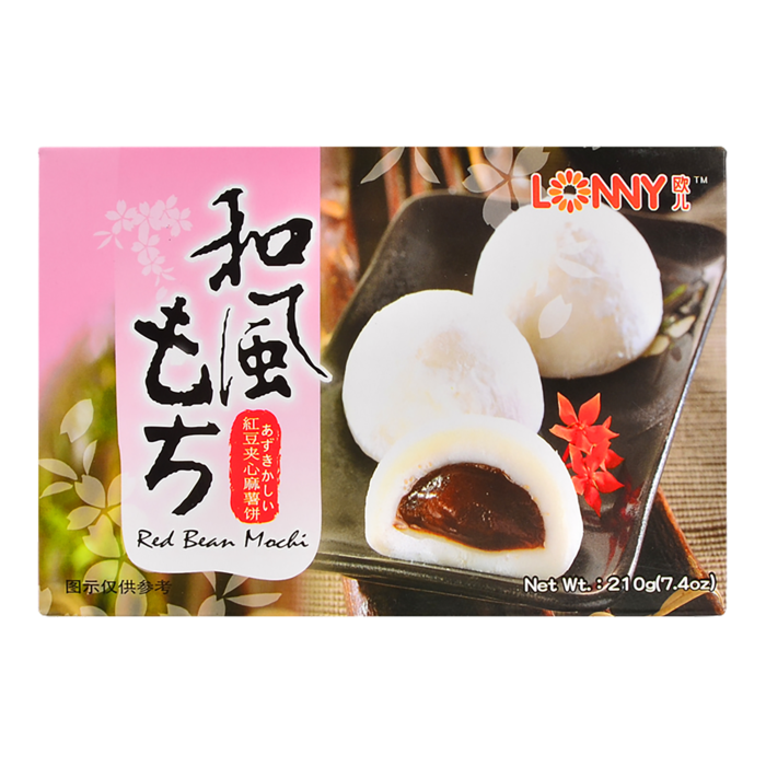 欧儿 (4)超市商品白底图免抠实物摄影png格式图片透明底
