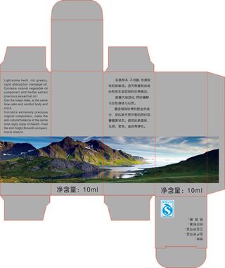 纸箱设计 纸箱外观