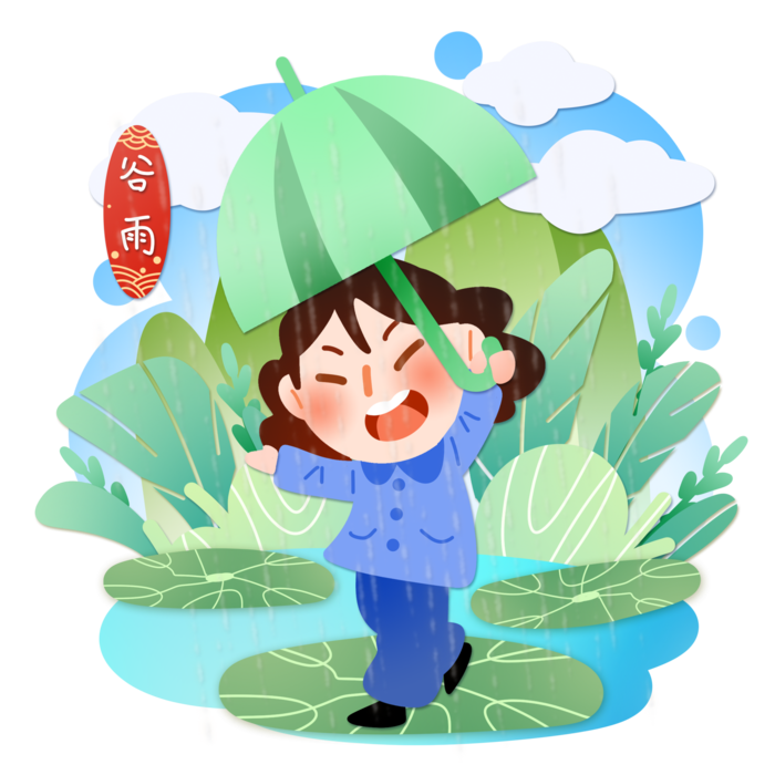二十四节气谷雨小孩撑雨伞场景插画