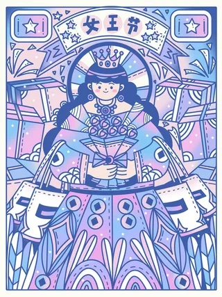 大气妇女节女神女王女生母亲节卡通手绘插图插画海报素材设计模板