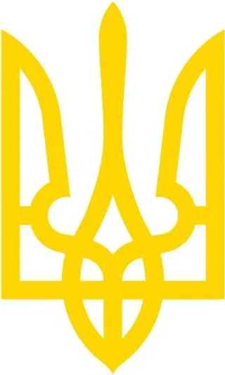 乌克兰三叉戟 PNG免抠