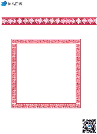 中式传统图案花纹边框