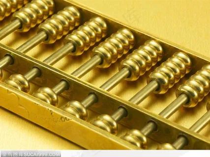 中华传统工艺品镀金的算盘