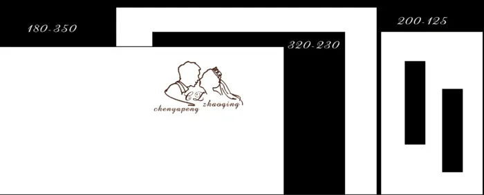 白色婚礼设计psd模版下载