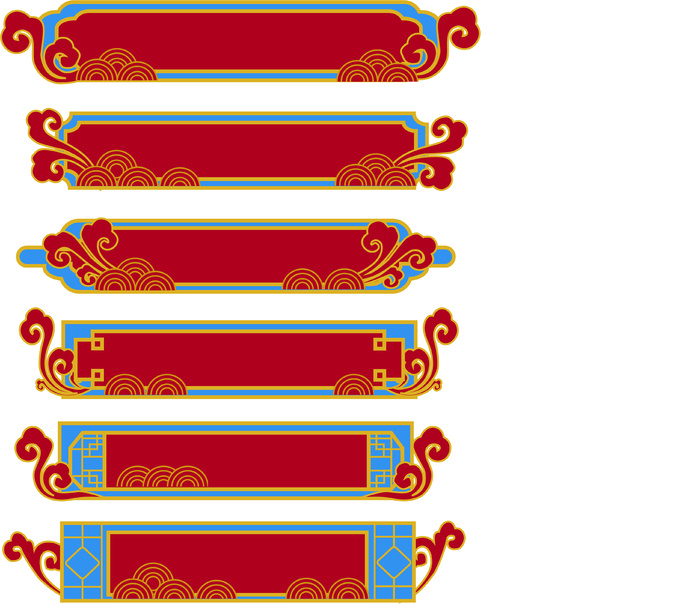 中国风中式古风国潮按钮装饰促销边框标题框对话框PSDAI设计素材