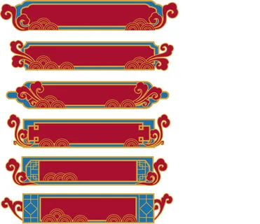 中国风中式古风国潮按钮装饰促销边框标题框对话框PSDAI设计素材