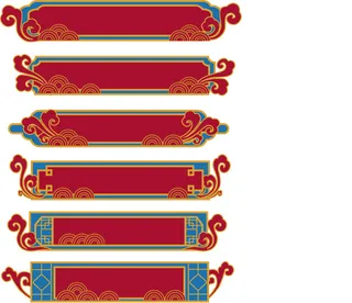 中国风中式古风国潮按钮装饰促销边框标题框对话框PSDAI设计素材