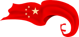 飘动的五星红旗失量素材免扣透明素材