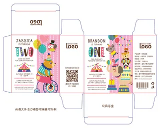 包装盒玩具盲盒礼品盒包装