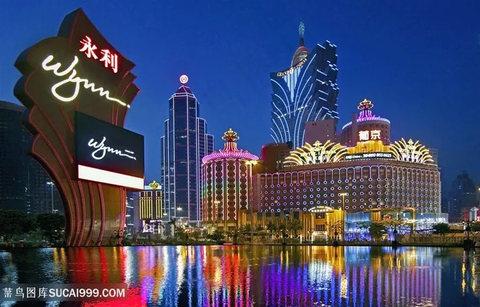 澳门夜晚灯光夜景图片