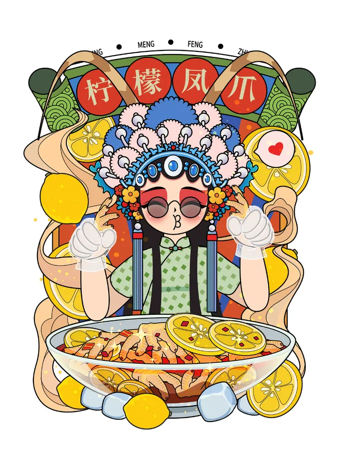 柠檬凤爪 国潮柠檬凤爪 美食柠檬凤爪 特色柠檬凤爪 柠檬凤爪女孩ai矢量模版下载