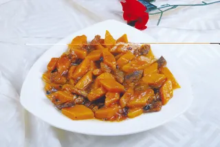 0911CC-221豆豉鲮鱼烧南瓜