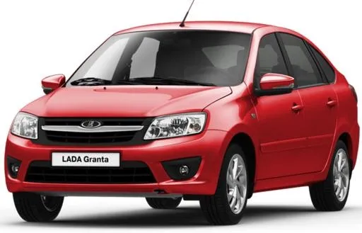 拉达 PNG免抠(1400x900)