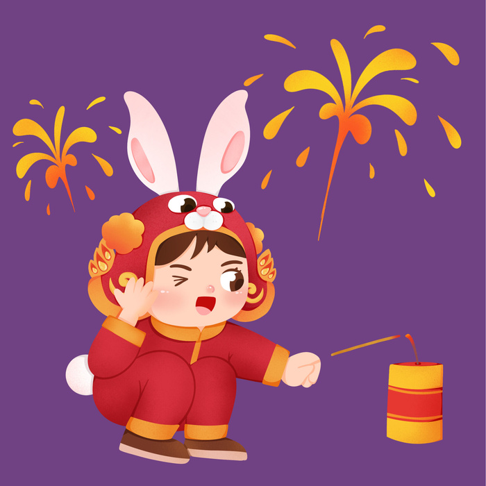 手绘2023兔年新年卡通兔子形象IP插画元素PSD设计素材png图案psd模版下载