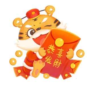 中国风2022虎年元旦新年卡通老虎形象装饰元素插画ps素材