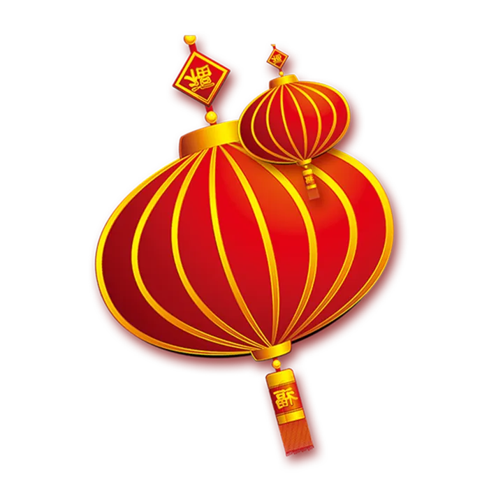 中国新年灯笼兔年免抠
