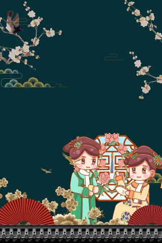 中式古典国潮来袭海报展板宣传背景图PSD设计PS模板素材