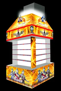 包柱奥特曼卡通制作设计稿件矢量可更改