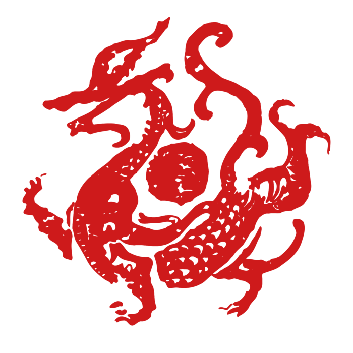红色喜庆简约风传统吉祥纹样纹路纹理免扣PNG素材图片 (76)