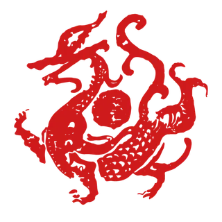 红色喜庆简约风传统吉祥纹样纹路纹理免扣PNG素材图片 (76)