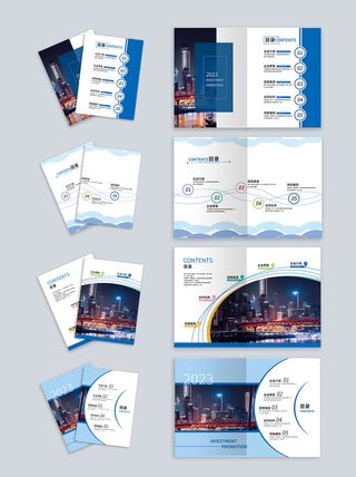 蓝色大气科技企业画册目录设计_图片编号43775734