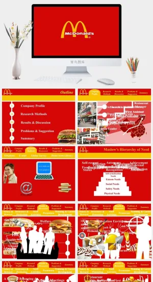 扁平化PPT模板预览图