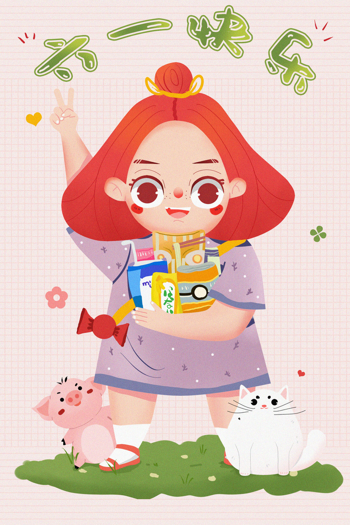 卡通儿童节女孩PSD素材