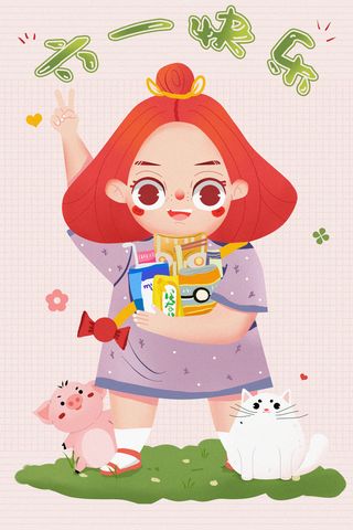 卡通儿童节女孩PSD素材