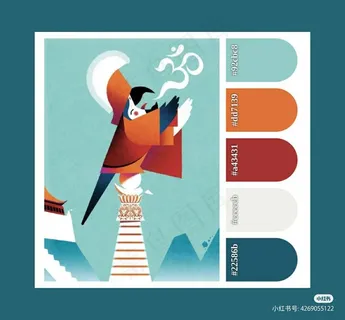 高质量插画配色色卡
