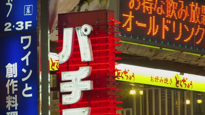 街上的商业广告牌