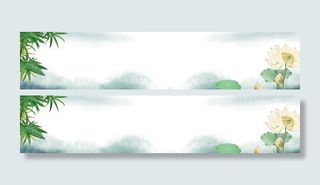 荷花条幅背景