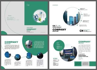 企业画册高端简约画册