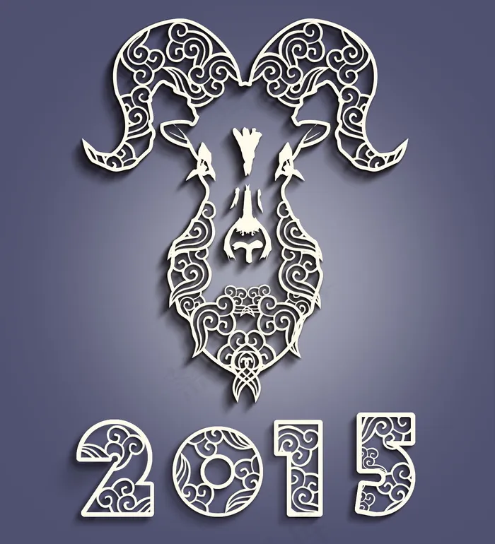 2015羊年元旦图片