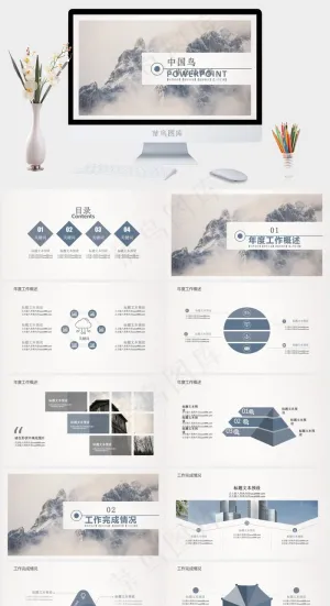 工作汇报
灰色白色实景风PPT模板预览图