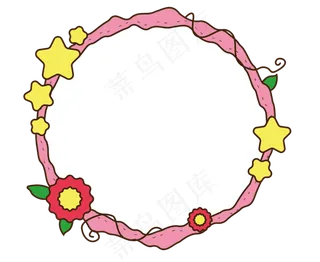 卡通边框 卡通彩色框  手绘对话框 可爱边框 免抠