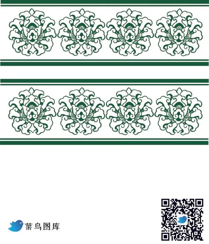 中式传统花纹宝相花ai矢量模版下载